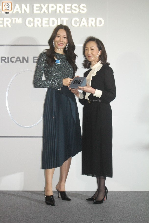 Kelly Cheung