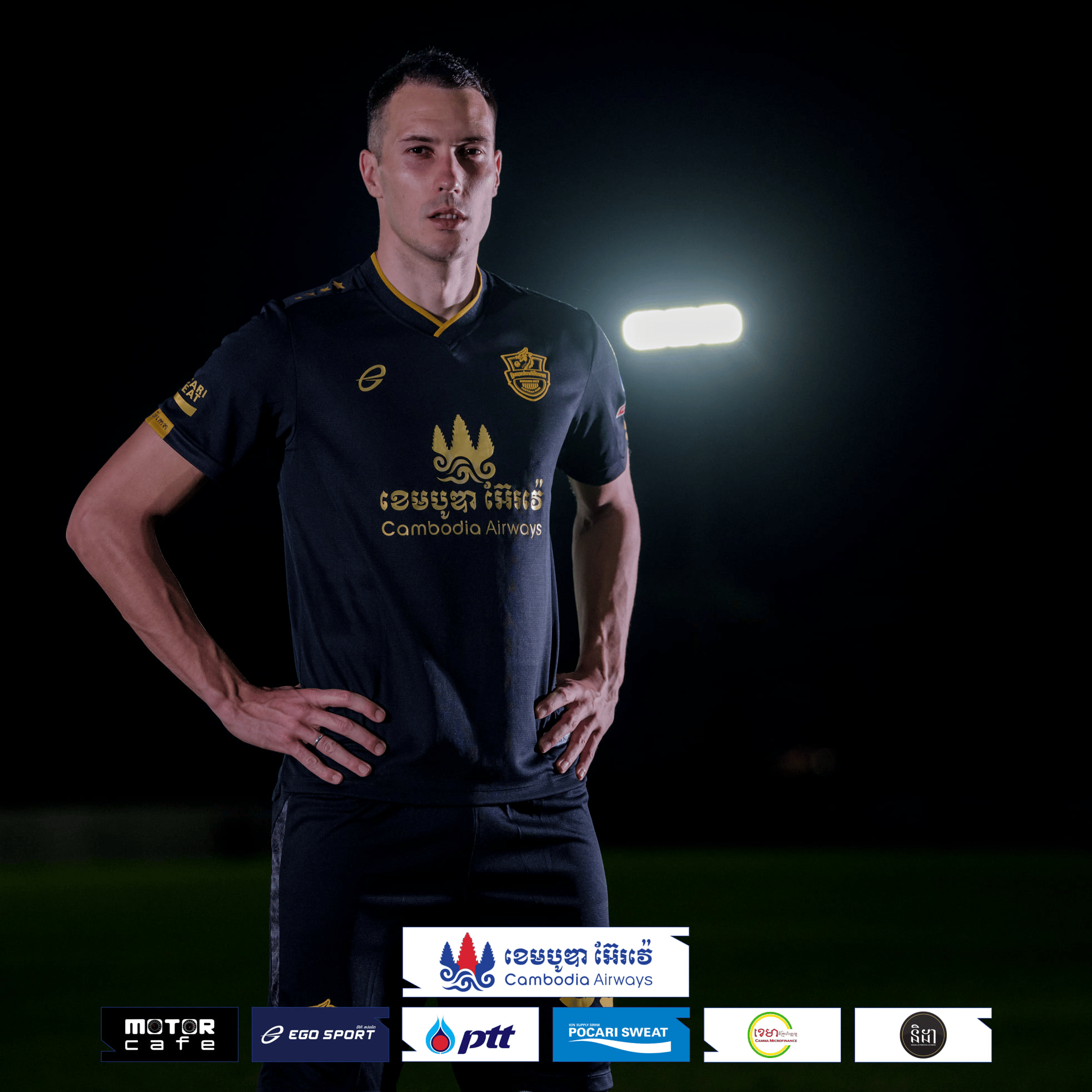 កីឡាករ Marko Rajkovic