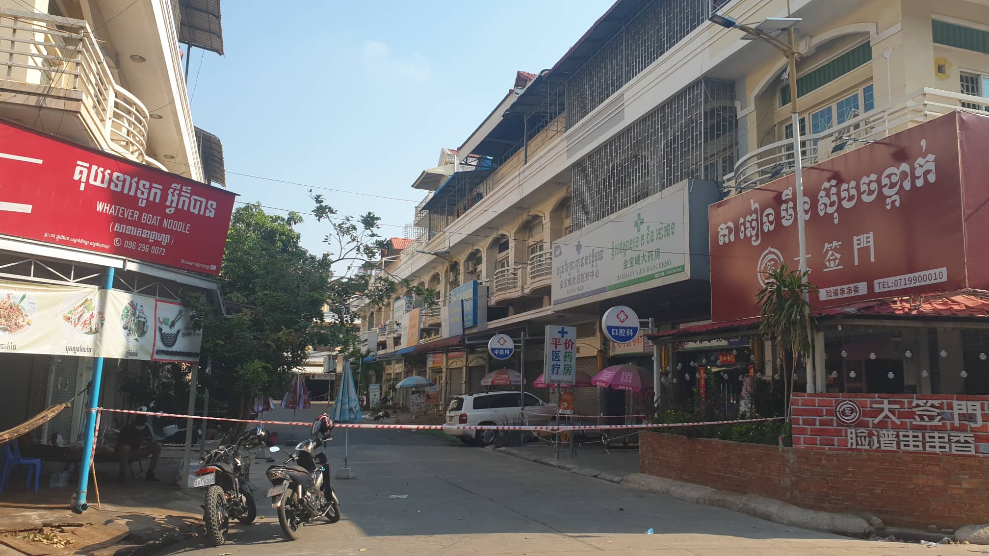 រូបភាព