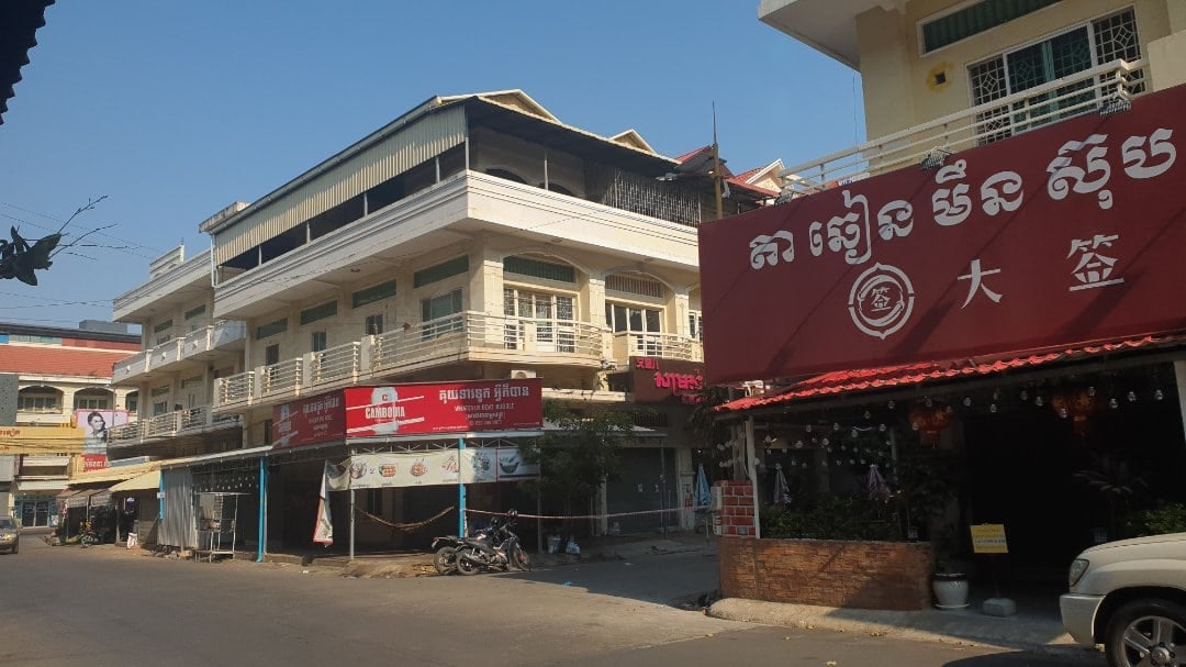 រូបភាព