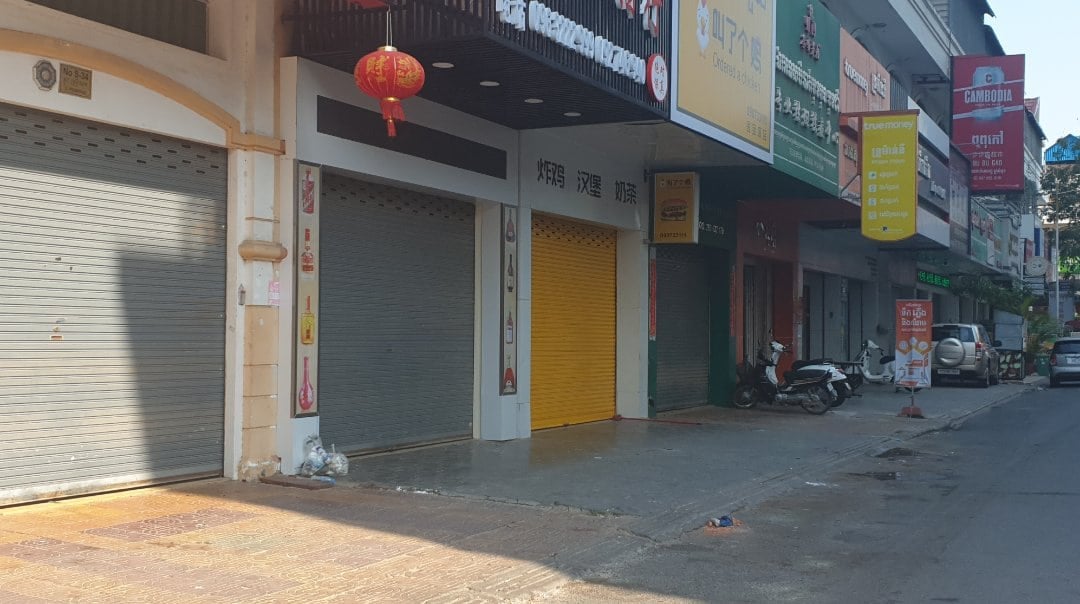 រូបភាព