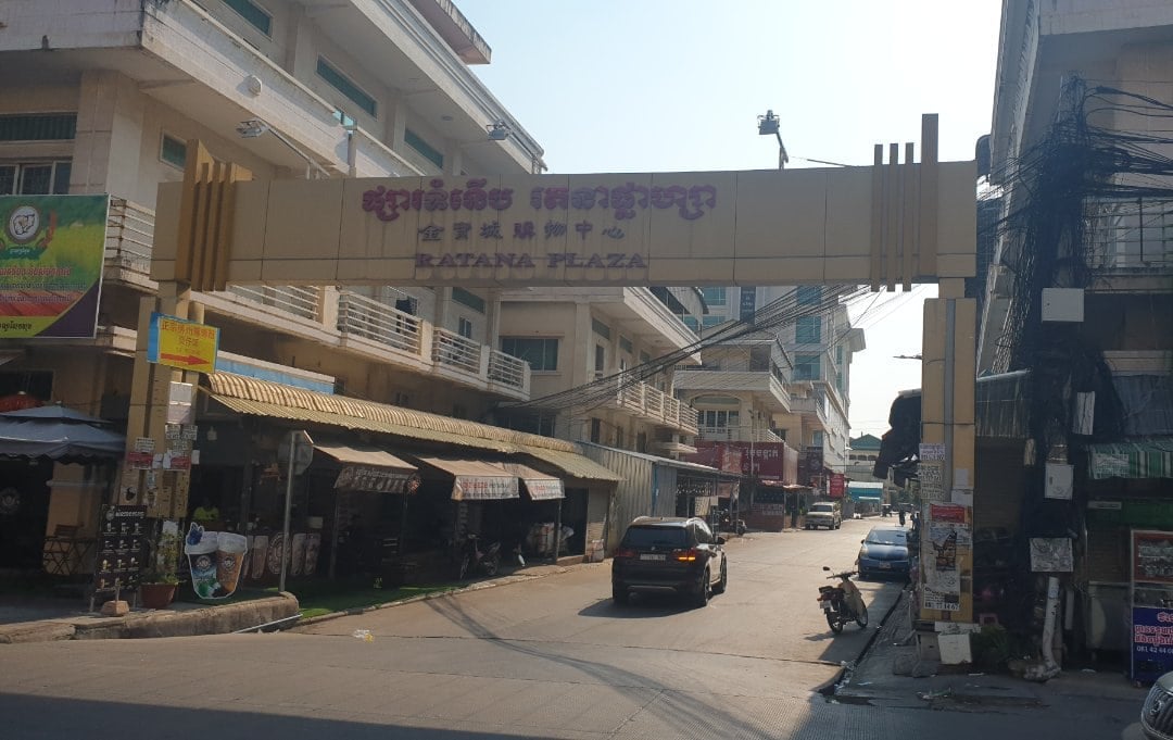 រូបភាព