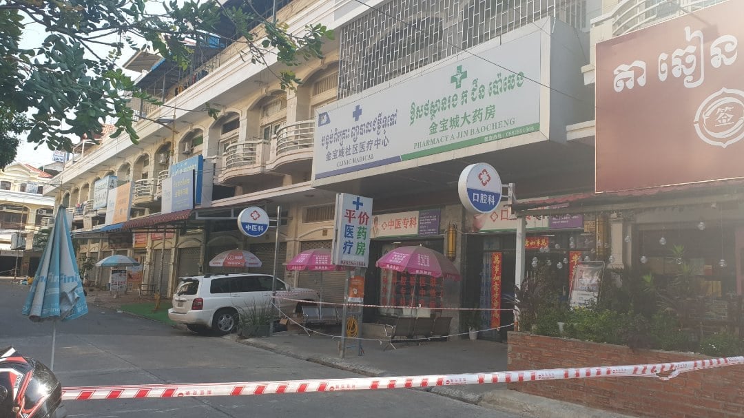 រូបភាព