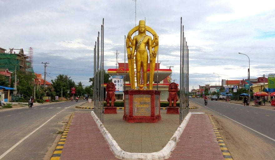 ខេត្តតាកែវ