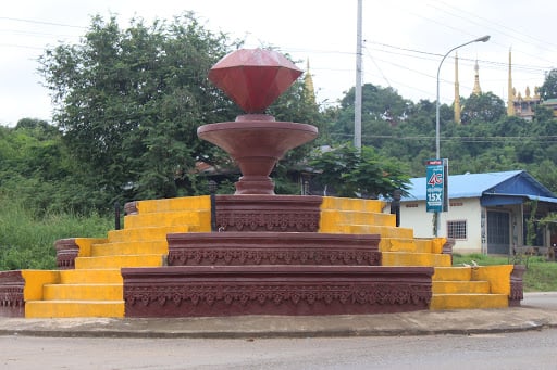 ខេត្តប៉ៃលិន