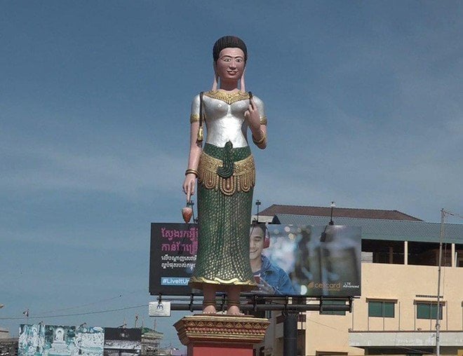 ខេត្តបន្ទាយមានជ័យ