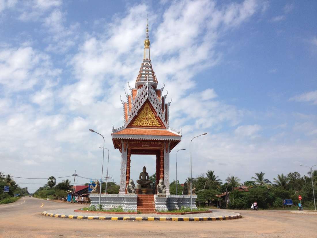ខេត្តឧត្តរមានជ័យ