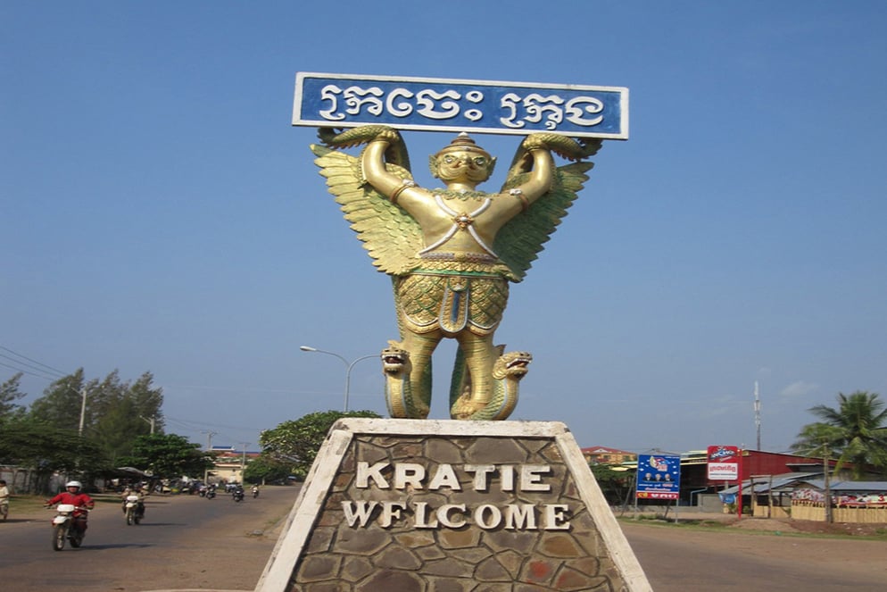 ខេត្តក្រចេះ