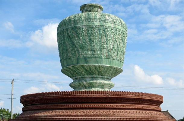 ខេត្តពោធិសាត់