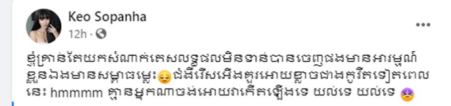 រូបភាព