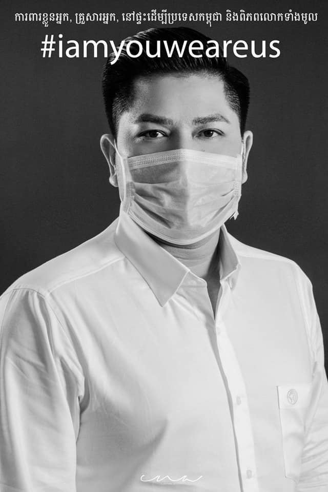 ជា វិបុល
