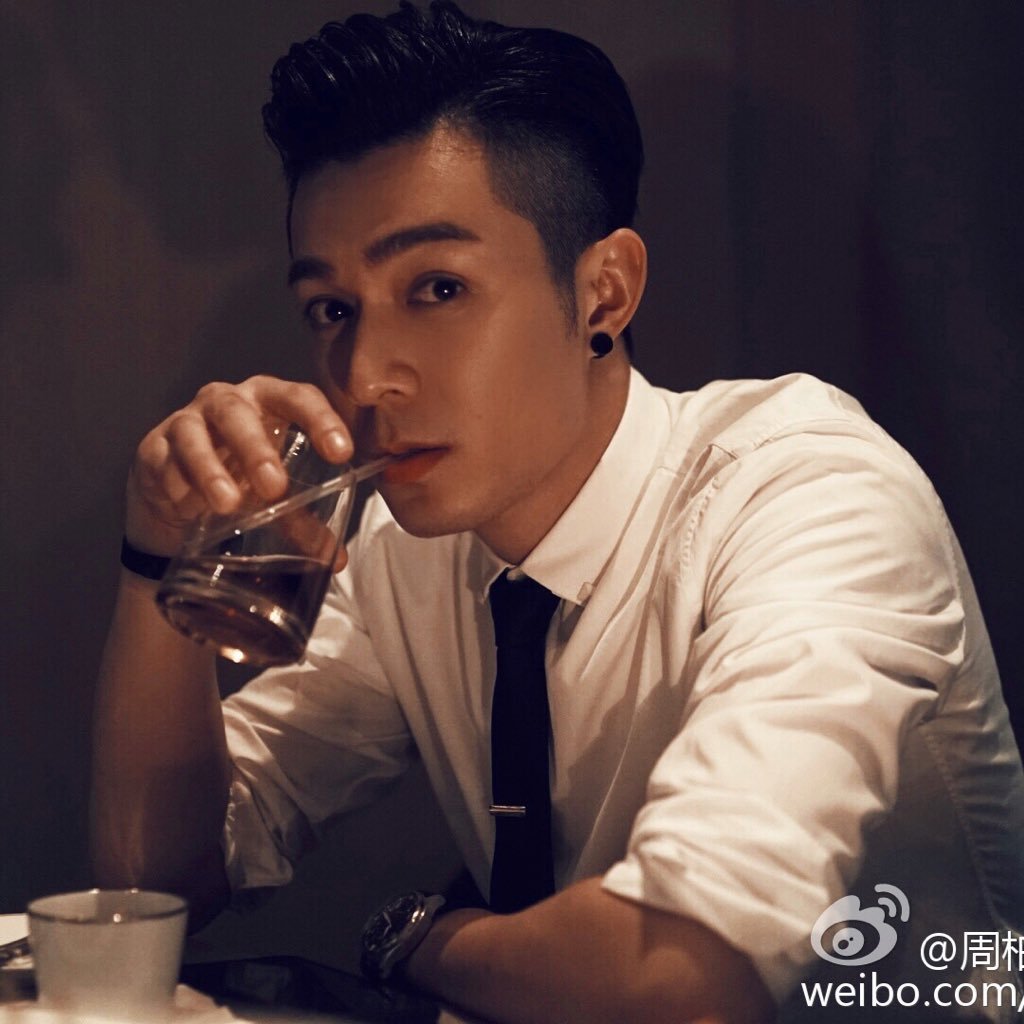 Pakho Chau