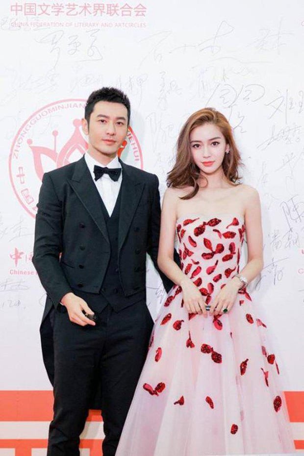 Huynh Hieu Minh និង&nbsp;AngelaBaby