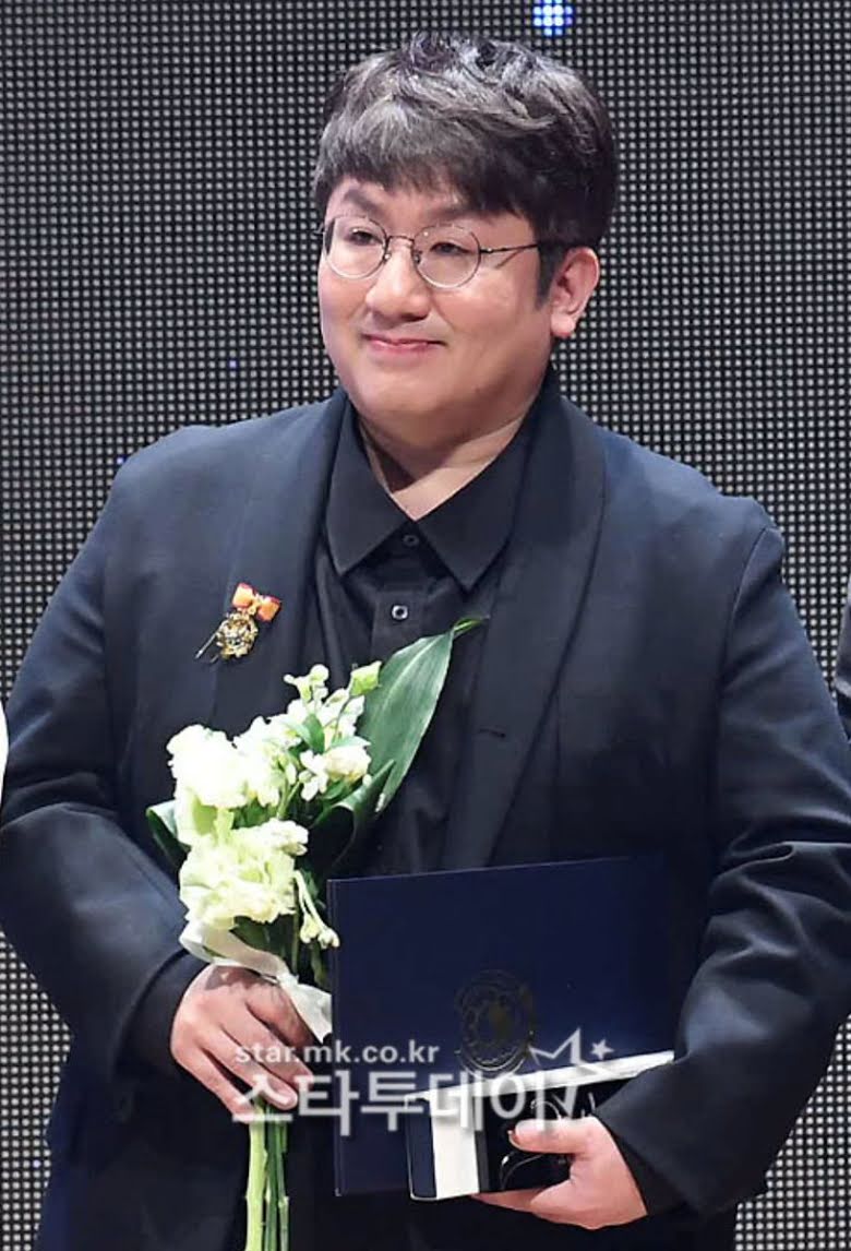 Bang Si Hyuk