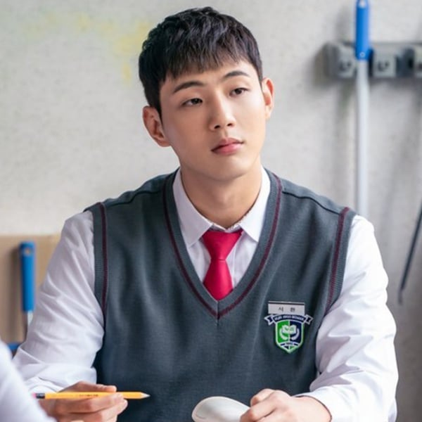 Ji Soo