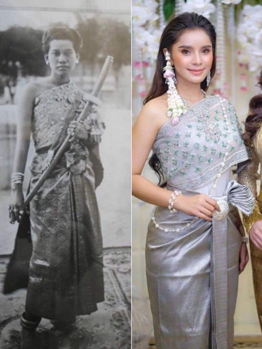 អ្នកនាង​ ម៉ាក់សែន សូនីតា