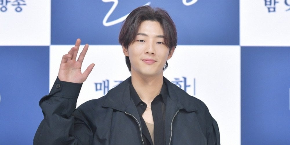 Ji Soo