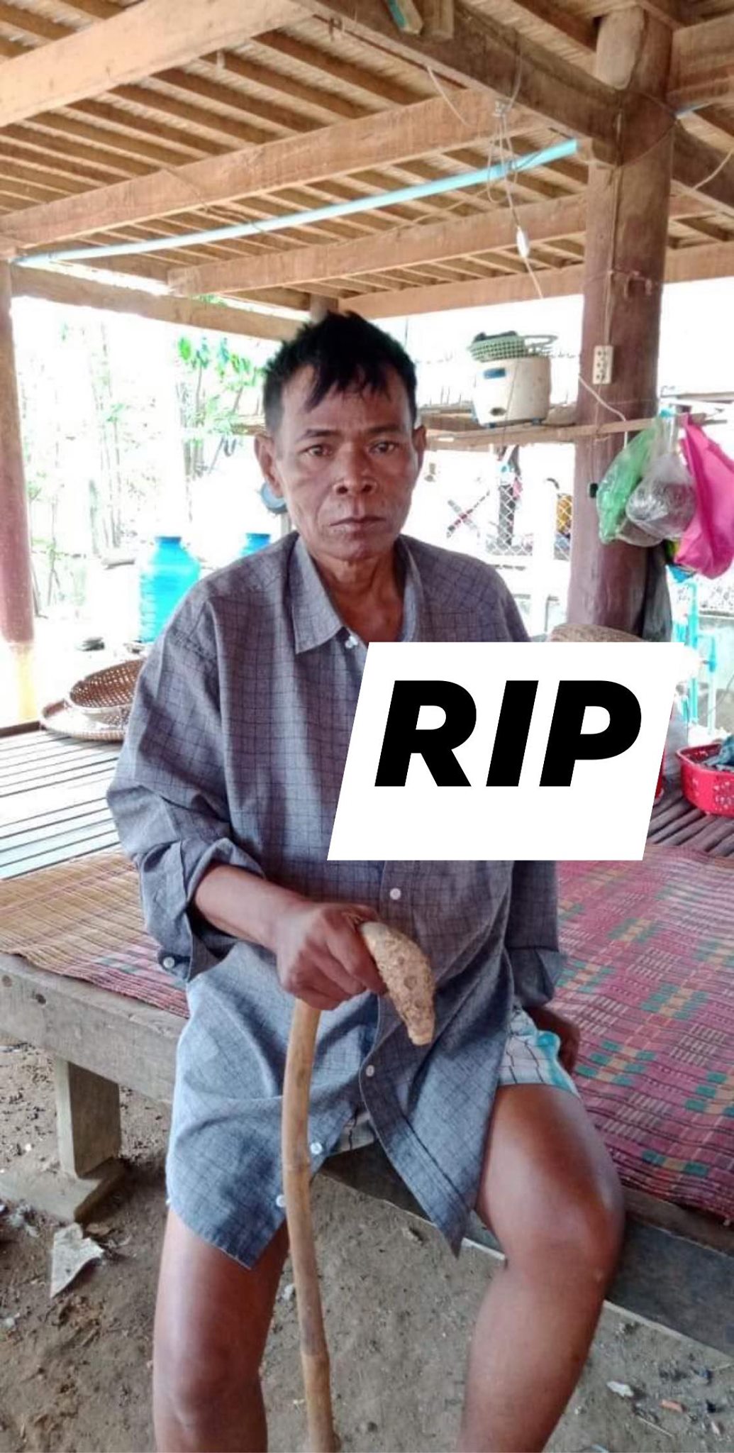 លោក ប៉ែន ប៉ាវ