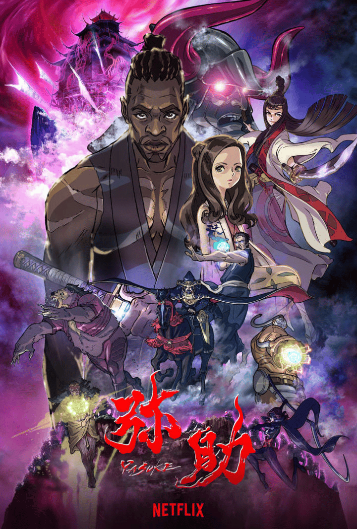 Poster រឿង Yasuke