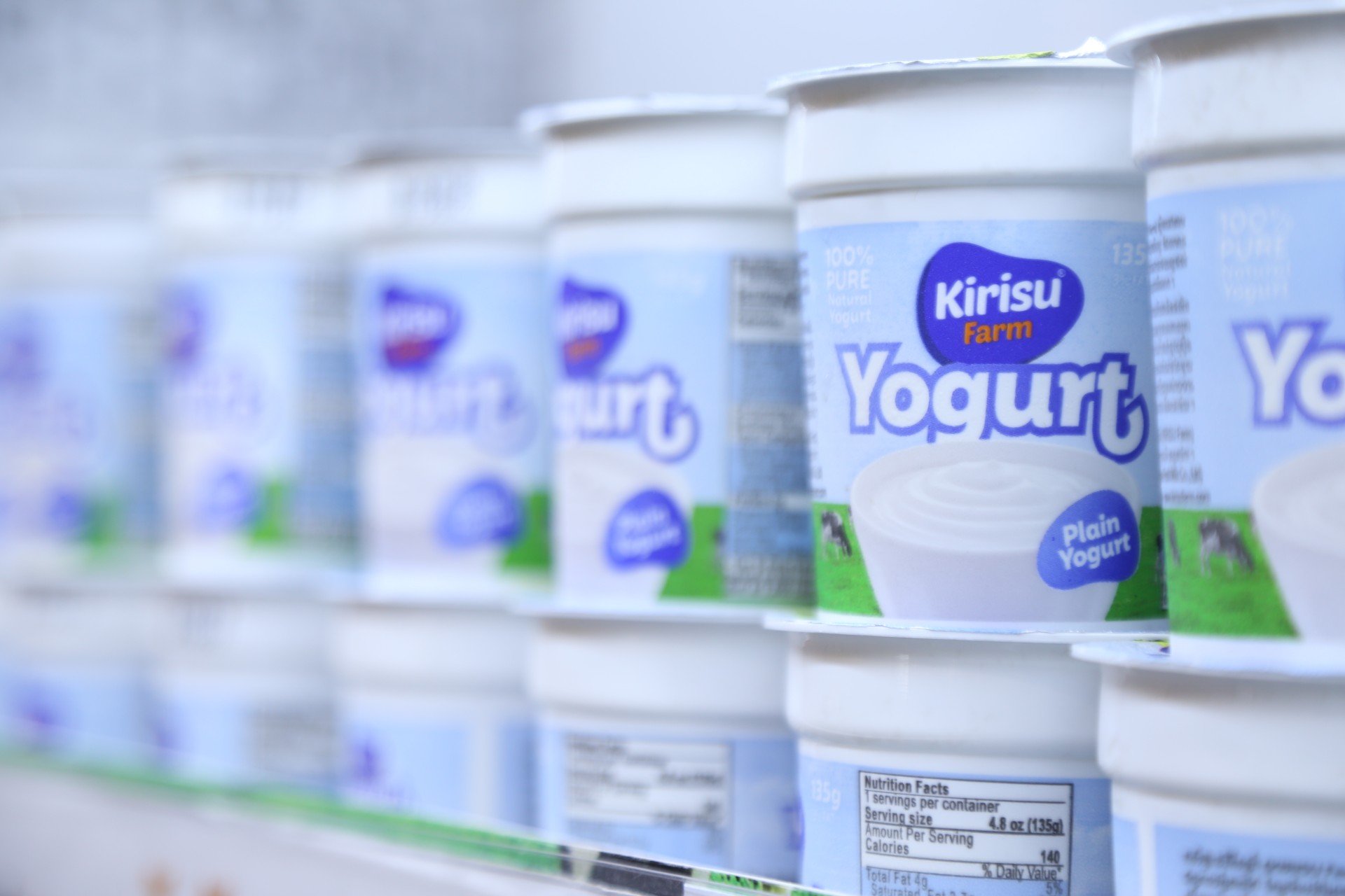 Yogurt ពីធម្មជាតិរបស់កសិដ្ឋាន «គិរីសួគ៌»
