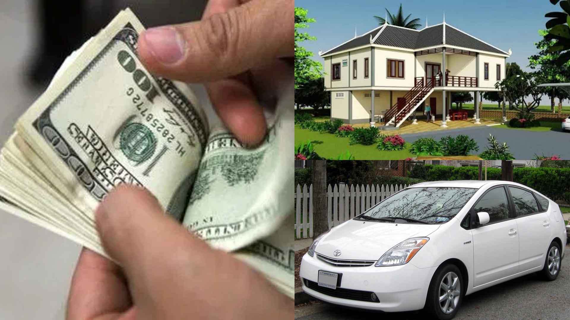 រូបតំណាង