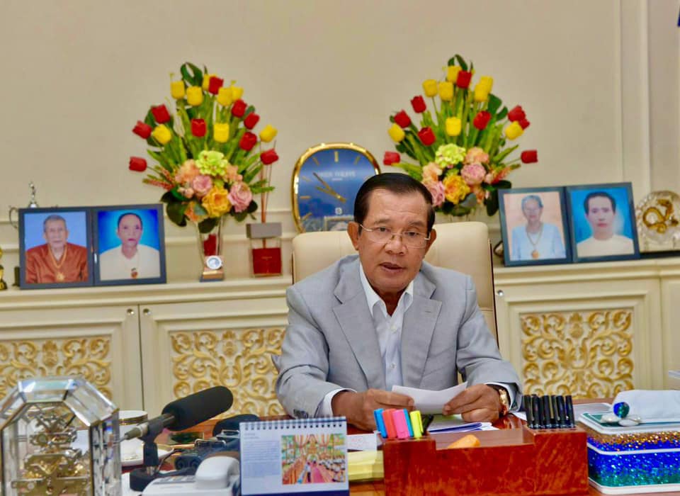 សម្តេចតេជោ ហ៊ុន សែន