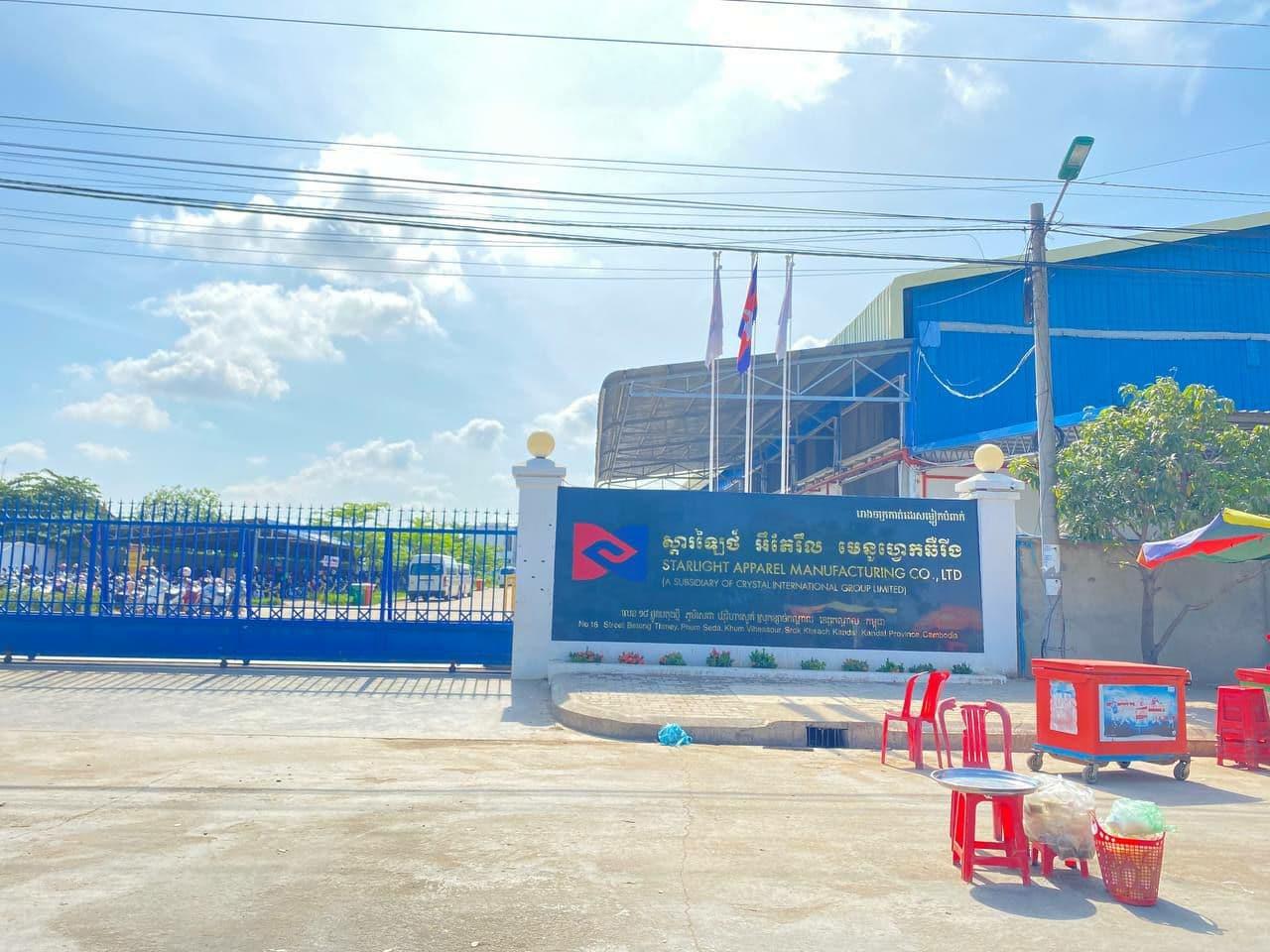 រោងចក្រដែលស្រ្តីខាងលើធ្វើការ