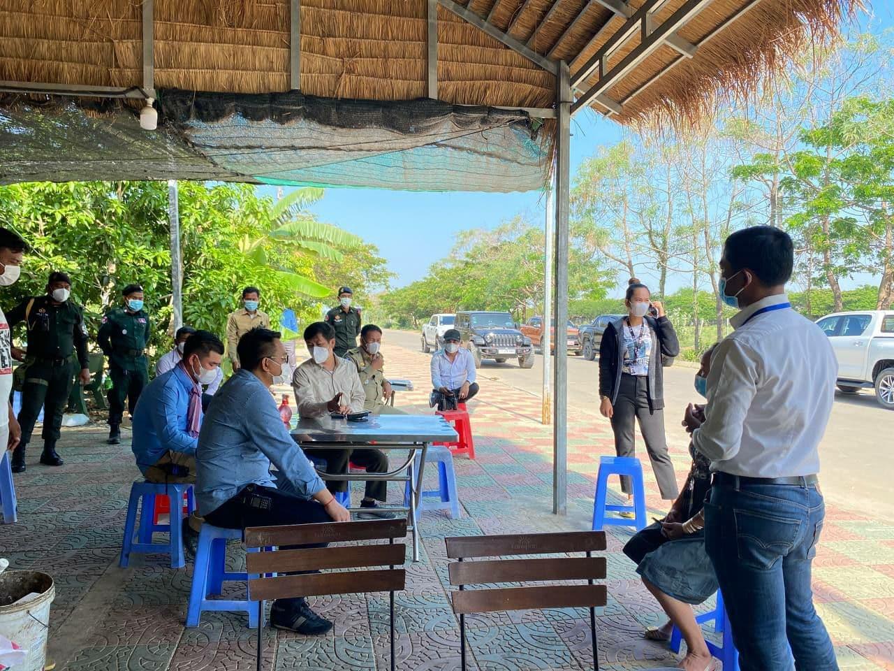 កម្លាំងសមត្ថកិច្ច