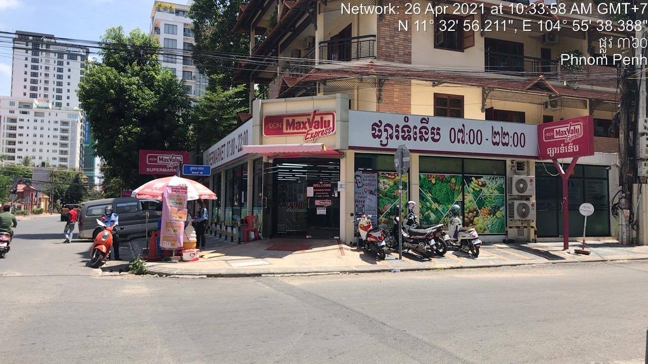 &nbsp; ផ្សារទំនើប&nbsp;AEON Maxvalu ExPress សាខាកែងផ្លូវ៣៦០ 