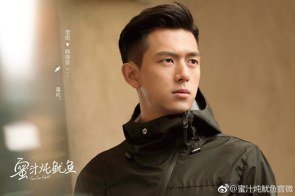 &nbsp;Li Xian&nbsp;