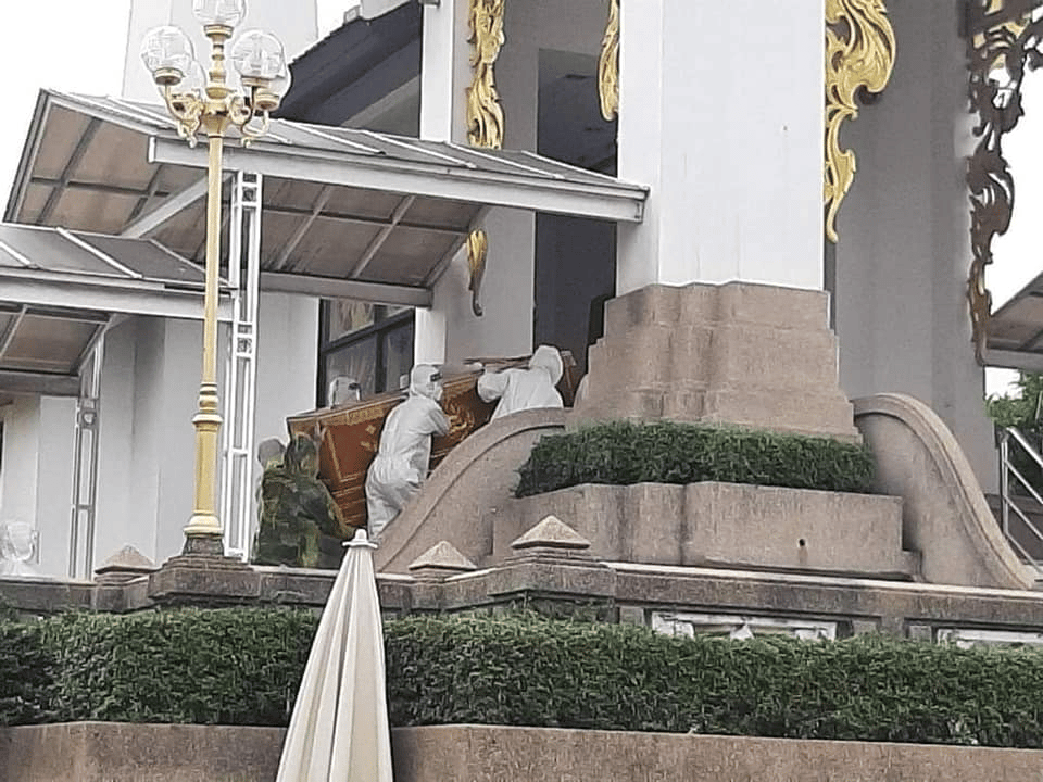 រូបភាព