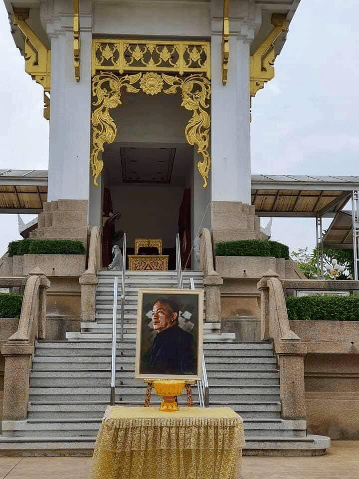 រូបភាព