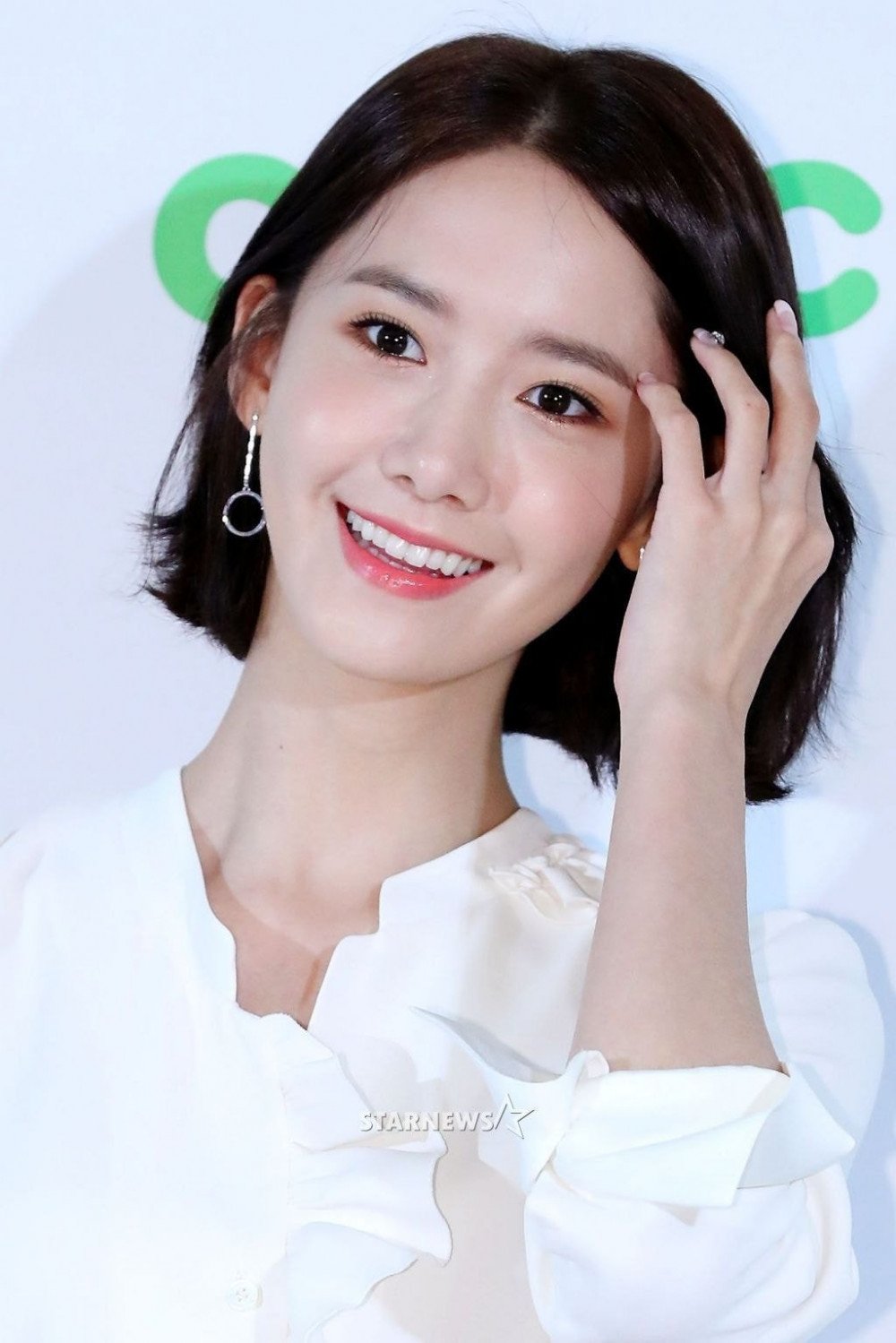 Yoona សមាជិកក្រុម Girls' Generation