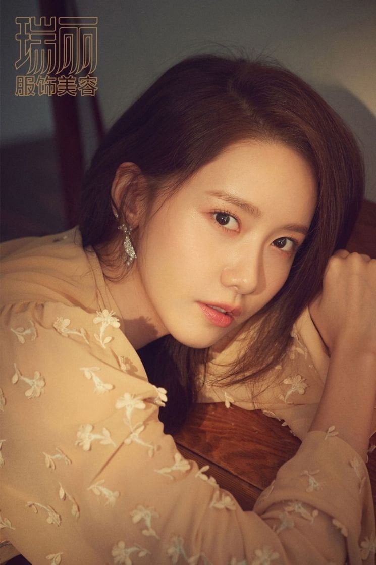 Yoona សមាជិកក្រុម Girls' Generation