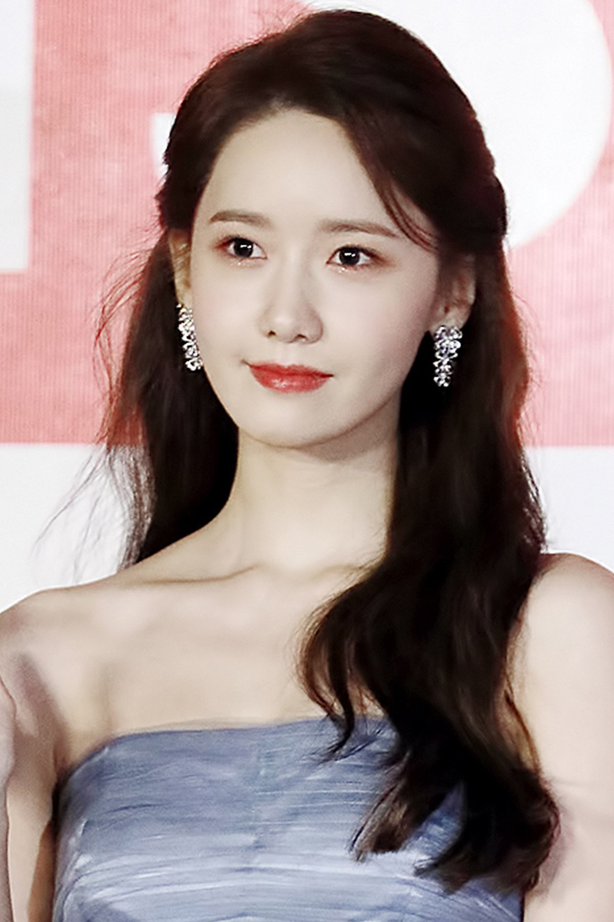 Yoona&nbsp;