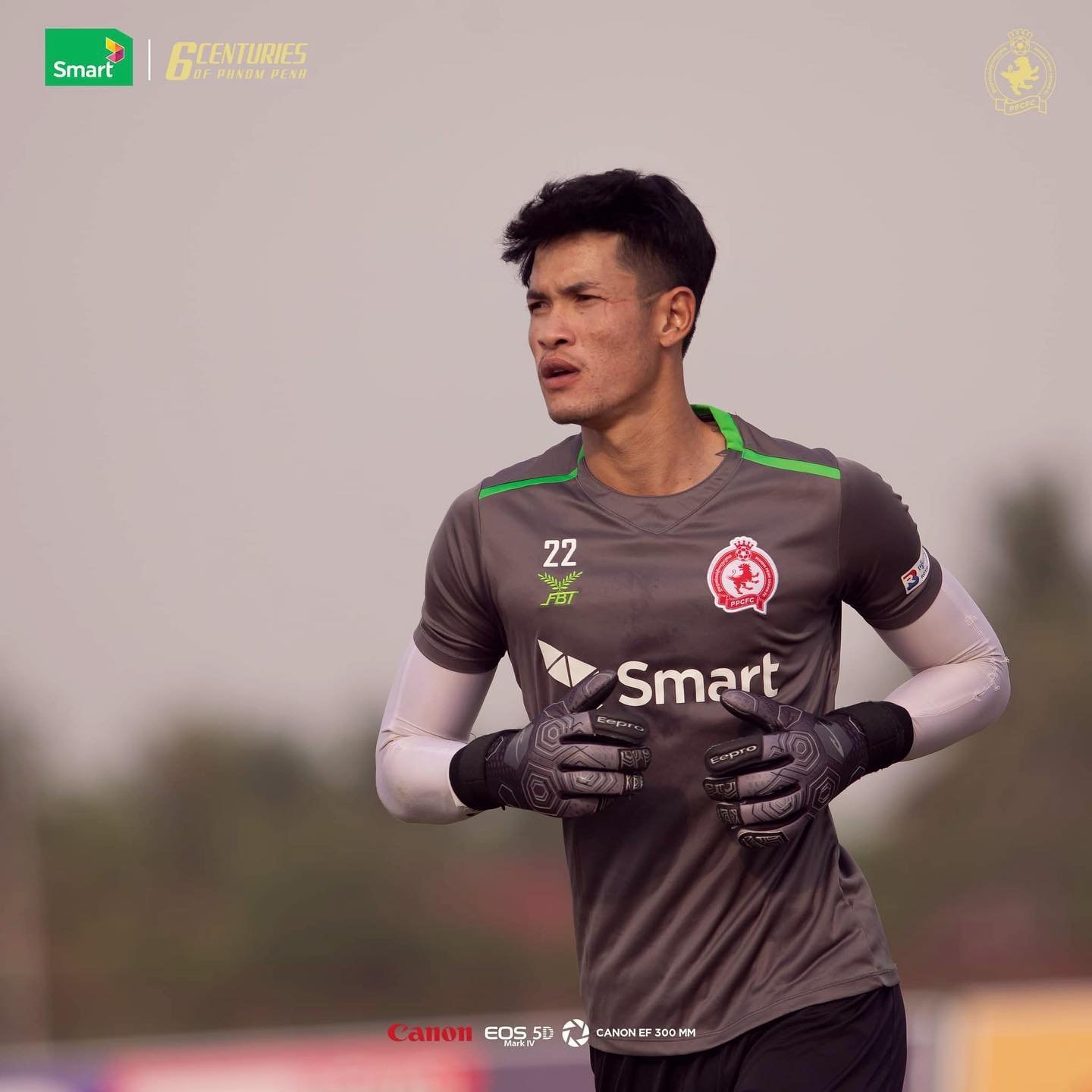 កីឡាករ អ៊ុំ វិចិត្រ
