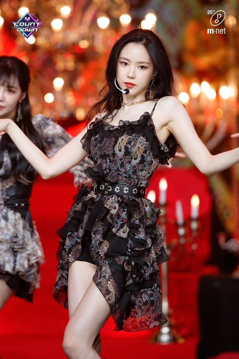 Naeun