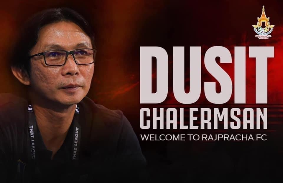 &nbsp; &nbsp;លោក&nbsp;Dusit Chalermsan