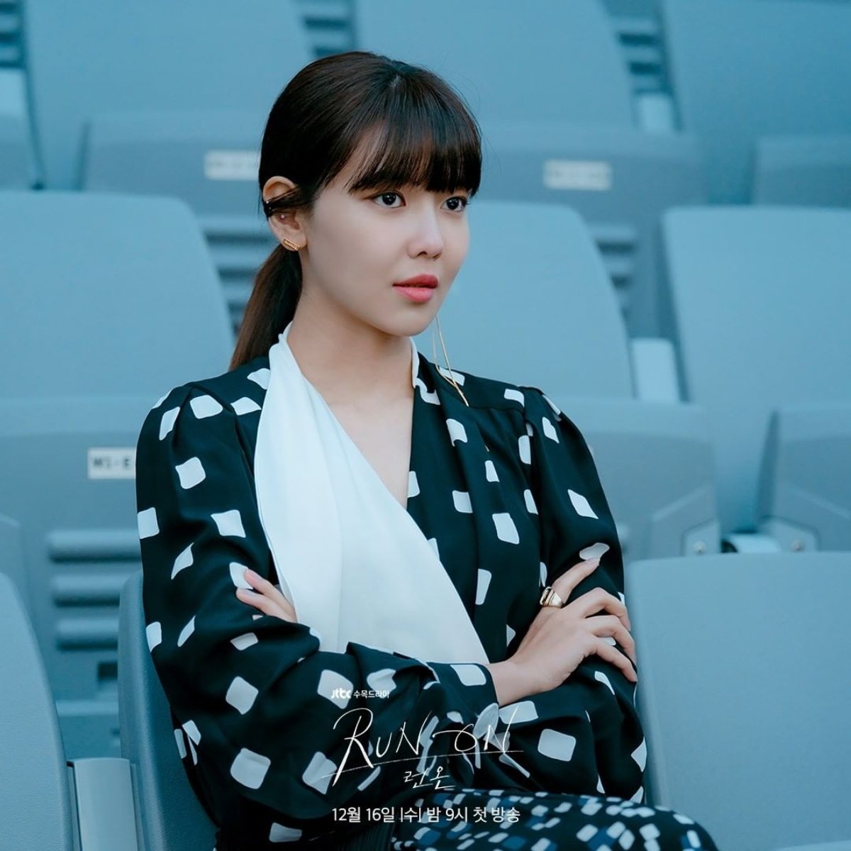 Sooyoung