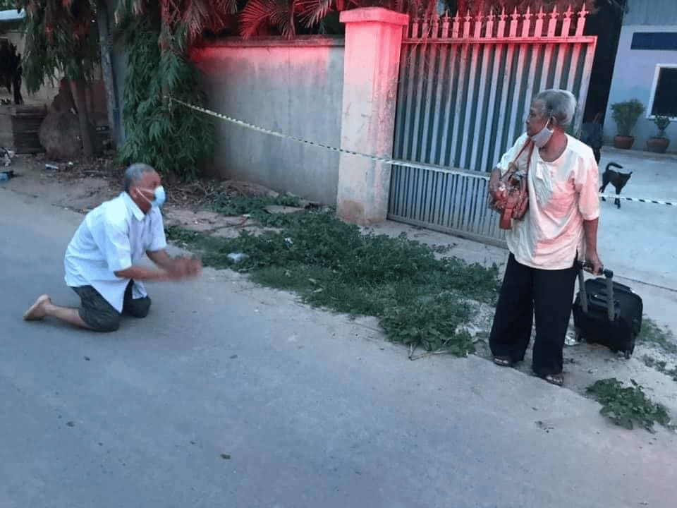 រូបភាព