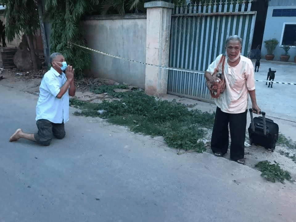 រូបភាព