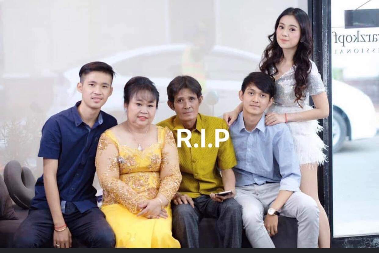 ក្រុមគ្រួសារគៀត សុវណ្ណាឡាង