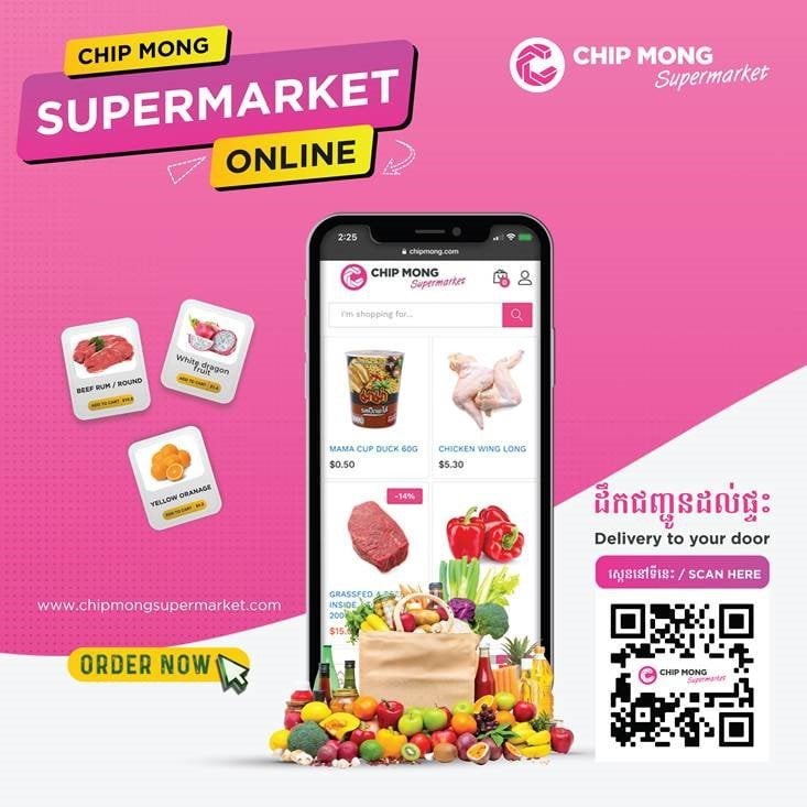 Chip Mong Supermarket Online