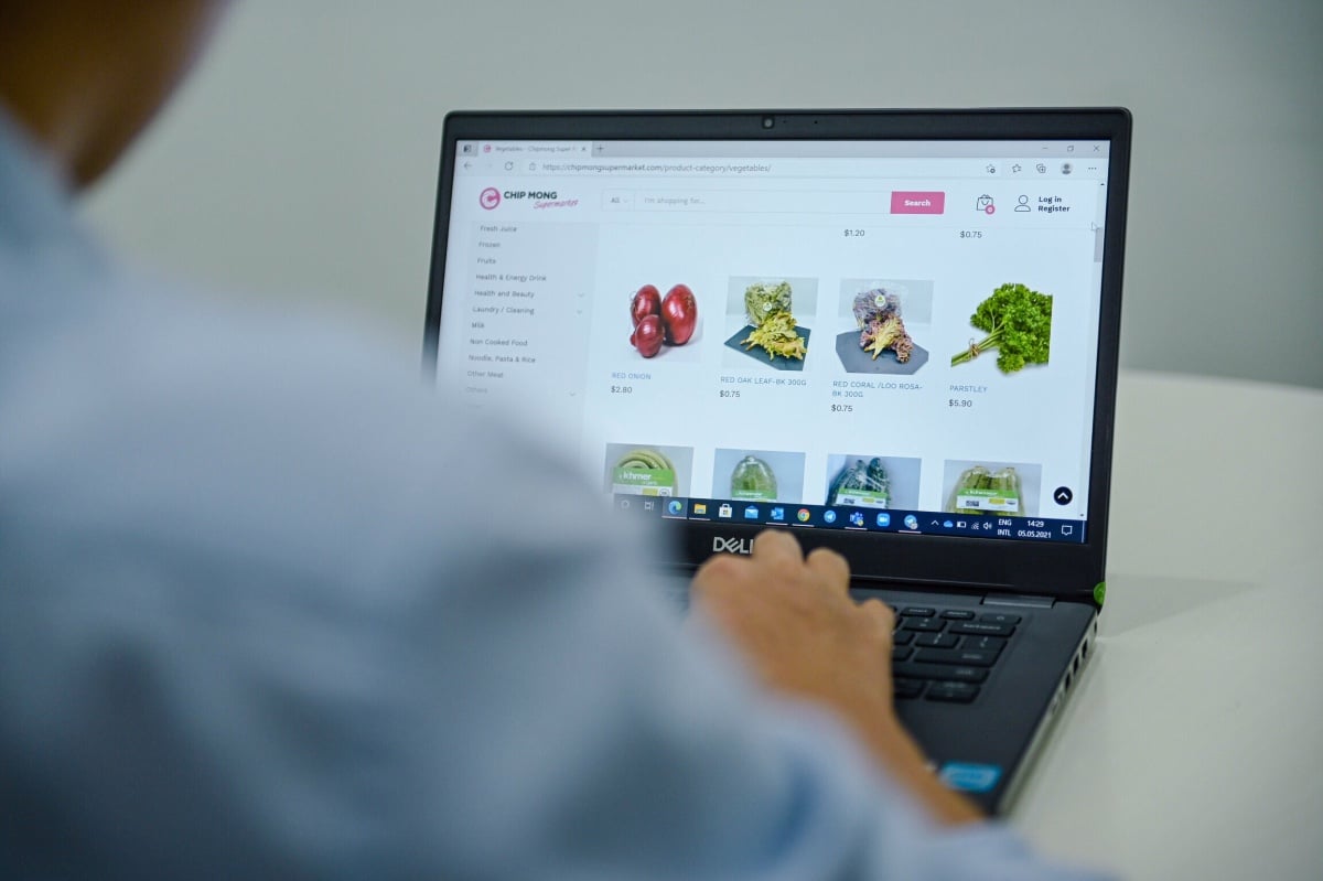 Chip Mong Supermarket Online
