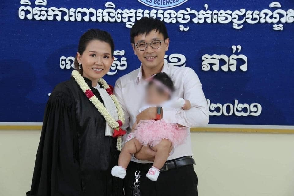 រូបភាព