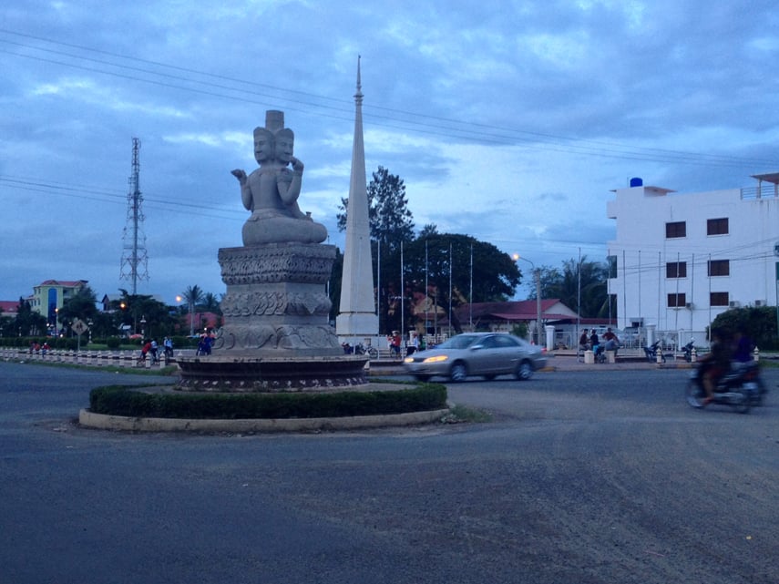 ខេត្តព្រៃវែង