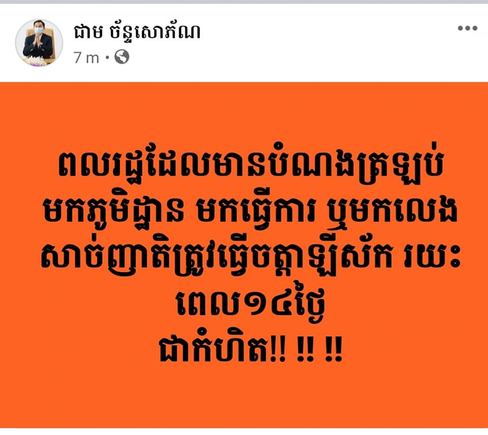 រូបភាព