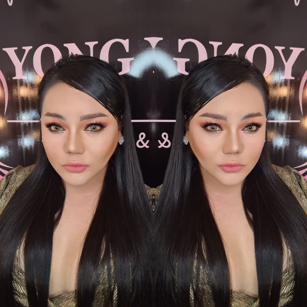កញ្ញា យេយេ