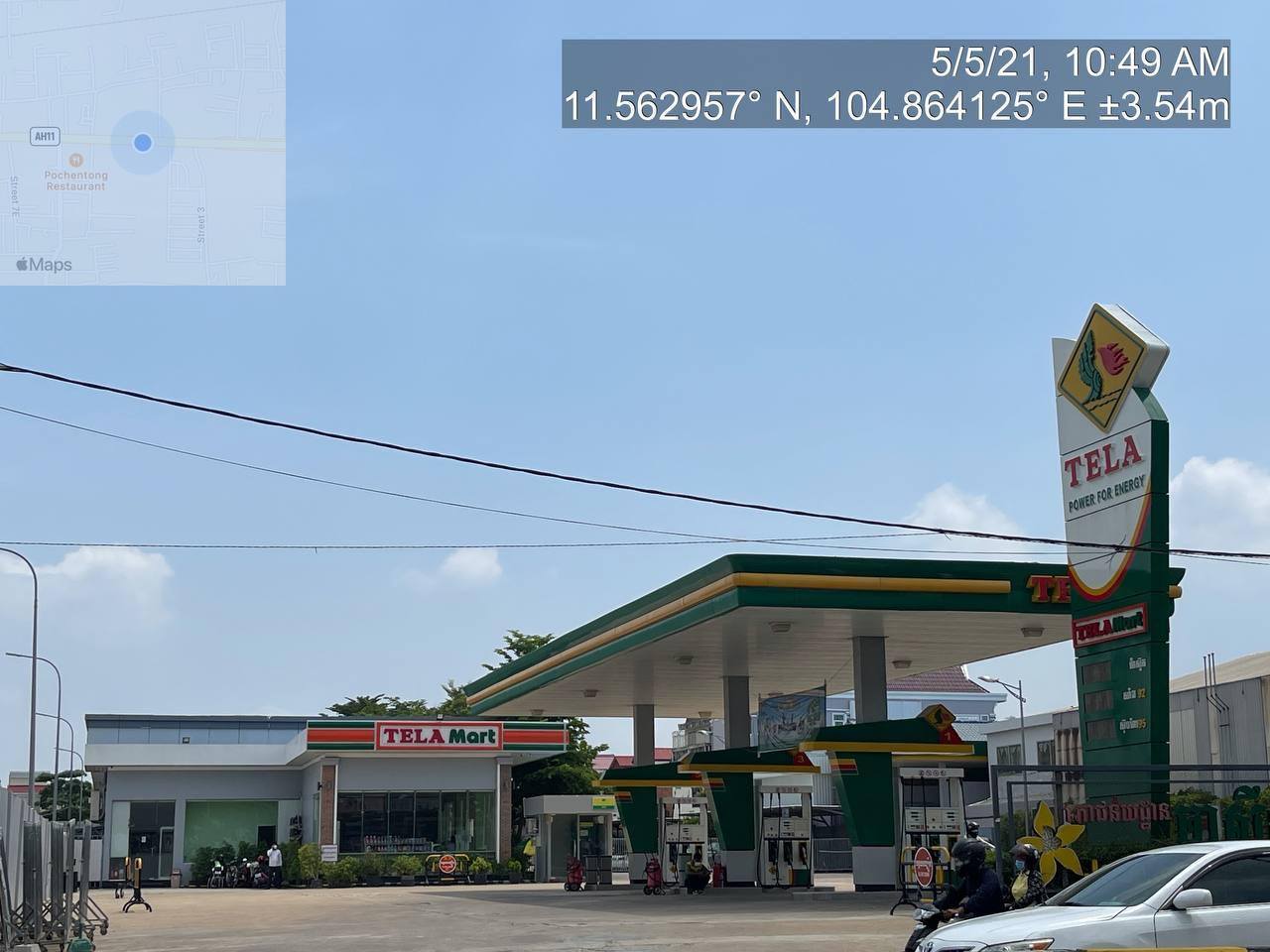 ស្ថា​នី​យ៍​ប្រេង​ឥ​ណ្ធ​នៈ តេលា សាខាពោធិ៍សែនជ័យ