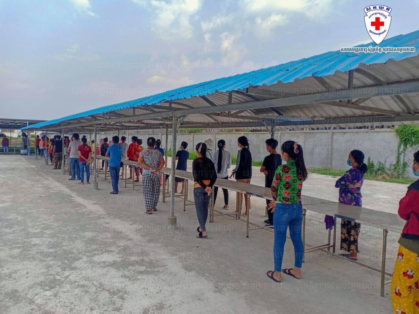 ការចុះយកសំណាក